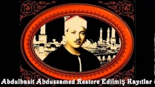 Abdulbasit Abdussamed Bakara Suresi (Restore edilmiş okuyuşlar) 1951 HQ