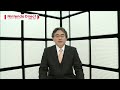 New Super Mario Bros 2 - 3DS Announcement Official Trailer for the 3DS only not Wii or wii u