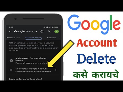 How to Delete Google Account | How To Delete Google How to Delete Google Account | How To Delete Google