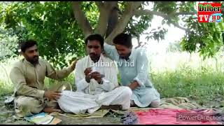 Baba Thug Shah Zoya Chohan Allah Rakha Dilbar New Funny Video 2022 Dilbar Tv Hd