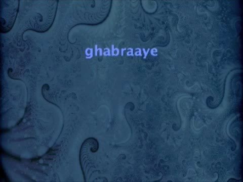 Sar Jo Tera Chakraye - Pyaasa (1951)