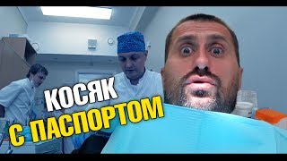 Video Krasivyye devushki v Minske! Nakosyachili s pasportom. Ochen zeleny gorod. Eto luchshe delat v Belarusi. from INDY TRAVEL. Жизнь, как сериал, Pryhožy lane, Minsk, Belarus