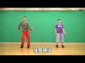 【WAACKING PUNKING】ワッキン パンキング：ポーズ RISING Dance School mizuki