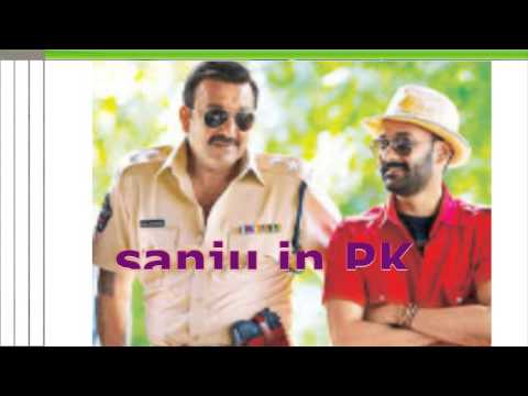 pk hindi movie trailer