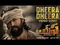 Dheera Dheera 4K Full Video Song | KGF Telugu Movie | Yash | Prashanth Neel | Hombale | Ravi Basrur