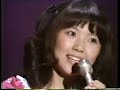 赤い風船 浅田美代子 (1973)