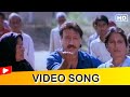 Amma Dekh Tera Munda Bigda Jaaye Full Video Song | Stuntman | Jackie Shroff | Hindi Gaane