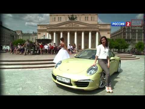 Тест-драйв Porsche 911 Carrera S