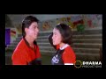 8th Birthday Letter Emotional Scene Kuch Kuch Hota Hai Kajol 8th Birthday Letter Emotional Scene Kuch Kuch Hota Hai Kajol