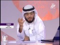 إذا أردتِ زوجاً , هذا الذي يريده الرجل من زوج