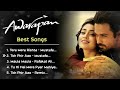 Awarapan ❤️ Movie Jukebox | Romantic Hits ft. Imran Hashmi & Kajal Agrawal