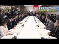 東電負担は7兆9000億円　政府は福島復興指針を決定(13/12/20)