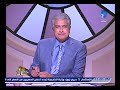 برنامج العاشرة مساء|مُدرسة بالشرقية تجبر ال
