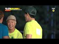 Runningman 20130707 Ep 153 3 11 images Runningman 20130707 Ep 153 3 11