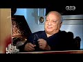 ابو غزالة
