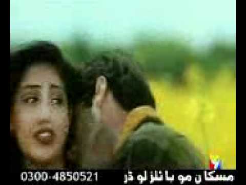 AAP HUM SE PYAR KARNE LAGE HAIN.mp4