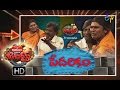 Jabardsth - 15th September 2016- Full Episode - ETV Telugu Jabardsth - 15th September 2016- Full Episode - ETV Telugu