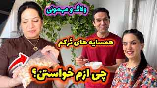 قسمت بود ببرمش مهمونى خوشمزه ترين سوپ تركى و درخواست همسايه م از من