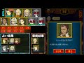 寡黙占いは信用されるか徹底検証!以外な結果に....-人狼ジャッジメント【KUN】