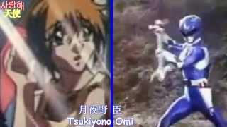 Mighty Morphin Anime Rangers