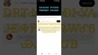 Xerezion Alphabet Artistic Vocoder But Pitched