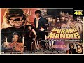 Purana Mandir 1984 Full Hindi Movie Mohnish Bahl Puneet Issar Aarti Gupta  Sadashiv Amrapurkar
