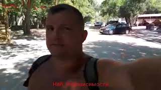 Видео Набережная Независимости Крым Евпатория! от Реклама обо всём, набережная Независимости, Евпатория, Украина