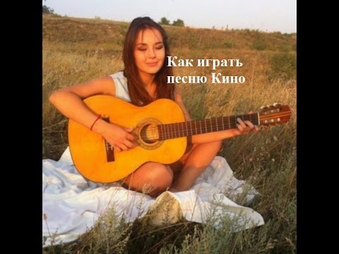 Скачать песни таис