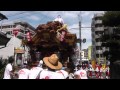 2013年伊賀ヶ・四條本宮午後曳行
