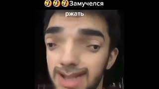 Замучелся Ржать - Упражнение Для Глаз 🤣🤣🤣 #Shorts