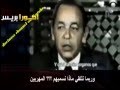 فيديو نادر للملك الراحل الحسن الثاني: سوف نأكل البوليزاريو