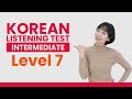 Test Your Korean Listening - TTMIK Level 7