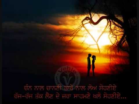 Harjit Harman Best Punjabi Sad Song