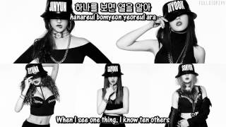 Watch 4minute Show Me video