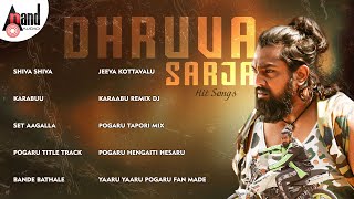 Dhruva Sarja Hit Songs Audio Jukebox Superhit Songs Collection