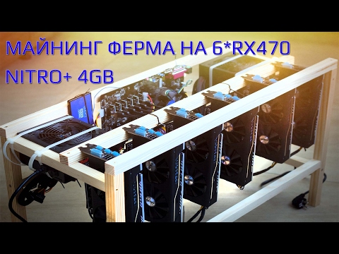 Самогонный аппарат своими руками Пятно от мазута на одежде: как отстирать и чем