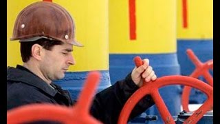 Украина намерена ввести ограничения на транзит российского газа в Европу