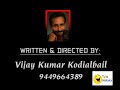 Madime Tulu Nataka 3