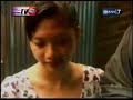 image Fenomena Alam Aneh Bukti Kuasa Allah