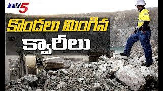 Illegal Mining Mafia Business in Nizamabad | TV5 News