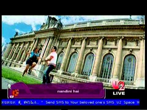 Vamshi - Jothe Jotheyali
