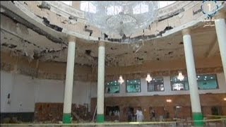 Kuveyt'te Cami Saldırısı Sonrası Polis Operasyonları