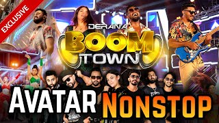 Avatar  | Derana BoomTown