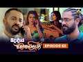 Sidadiye Samanaliyo Episode 63