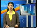 Btv News images Btv News