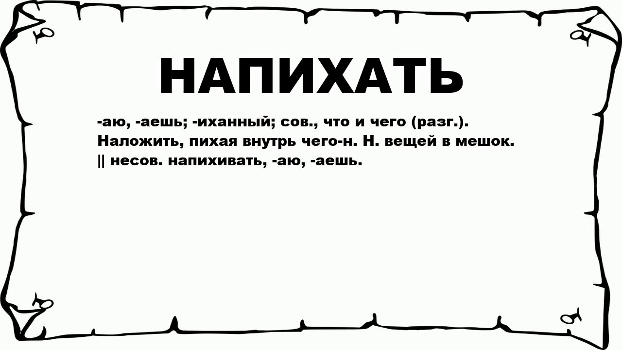 Рыжеволосая мамка заставила сына напихать в пизду