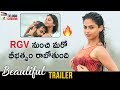 RGV's Beautiful Movie RELEASE TRAILER 4K | Naina Ganguly | Parth Suri | 2019 Latest Telugu Movies