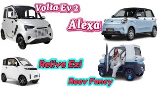 Volta Ev2 Relive Ezi Reev Fancy Yeni Elektrikli Araçlar Hakkında Bilgiler