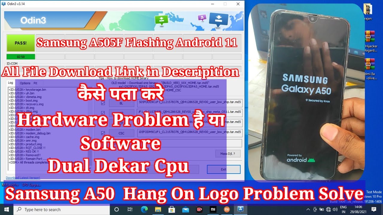 Samsung A50 Flashing Android 11 || Samsung A50 (A505F) Samsung A50 Flashing Android 11 || Samsung A50 (A505F)