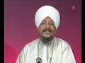 waheguru